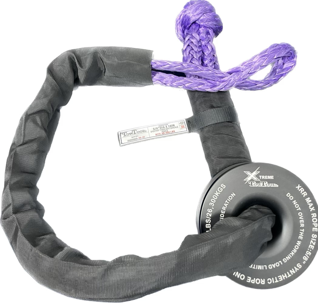 Xtreme Snatch Block Pulley